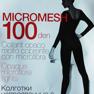 VIGNONI COLLANT DONNA MICROMESH 100 DEN